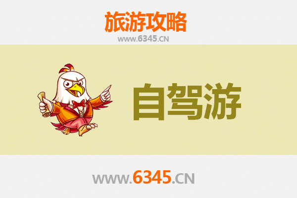 武汉江岸自驾游全攻略：探索历史与美食的完美之旅