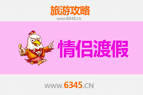 武汉江岸情侣漫游指南：浪漫风情与复古时光