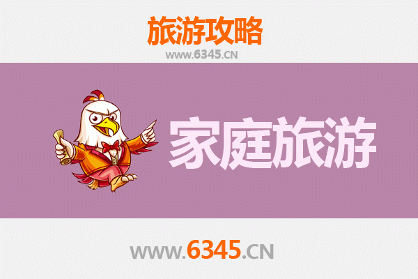 武汉江岸家庭亲子游攻略：历史风情与都市乐趣完美融合